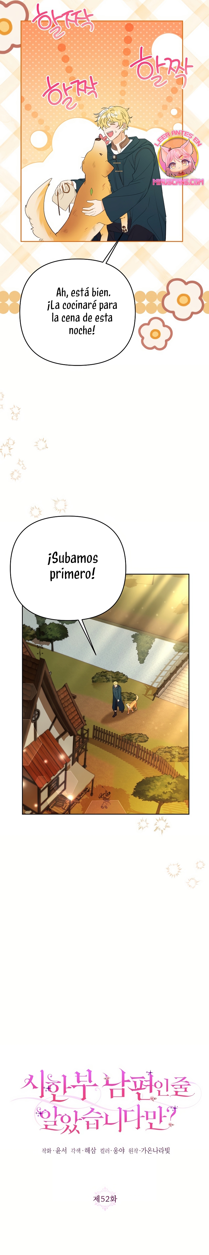 ¿Pensé que eras un esposo con tiempo limitado? Capítulo 52 - Página 15