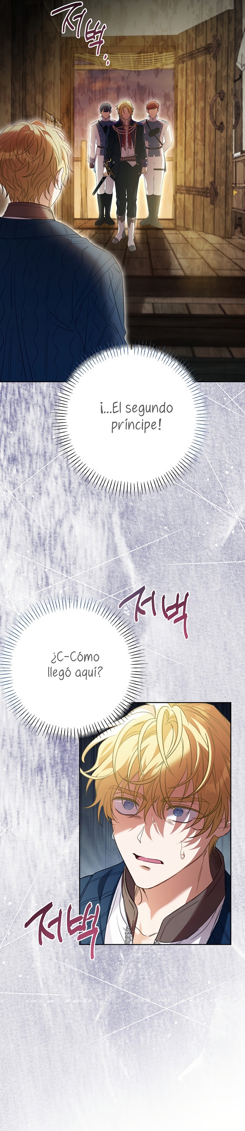 ¿Pensé que eras un esposo con tiempo limitado? Capítulo 52 - Página 21