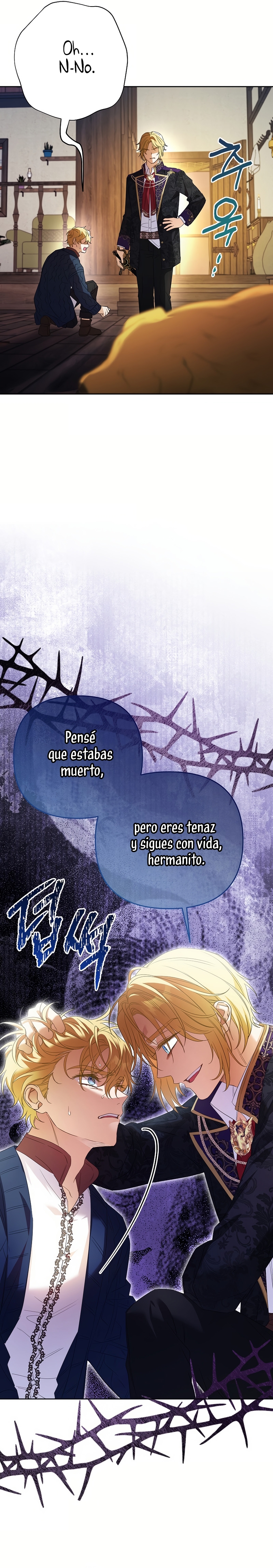 ¿Pensé que eras un esposo con tiempo limitado? Capítulo 52 - Página 25