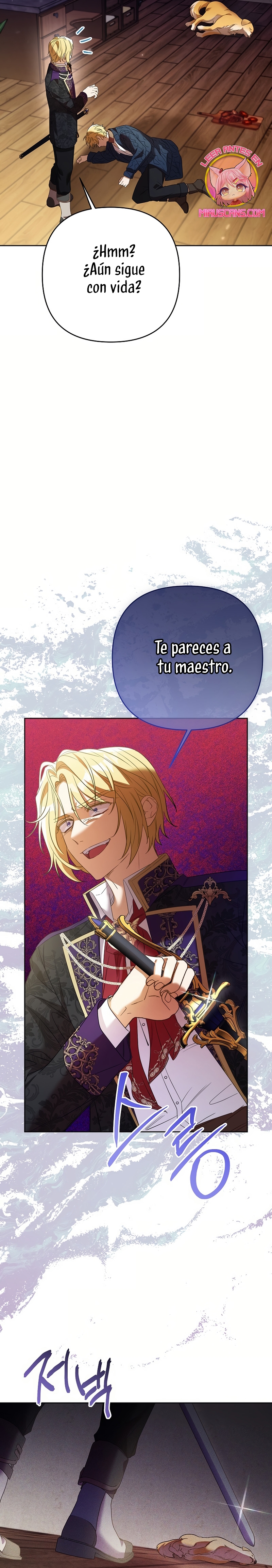 ¿Pensé que eras un esposo con tiempo limitado? Capítulo 52 - Página 30