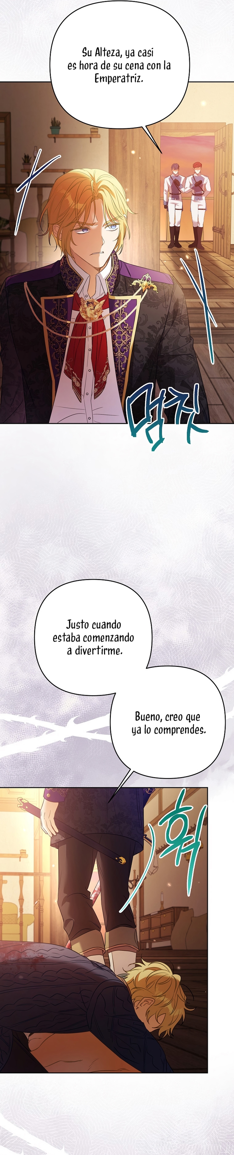 ¿Pensé que eras un esposo con tiempo limitado? Capítulo 53 - Página 3
