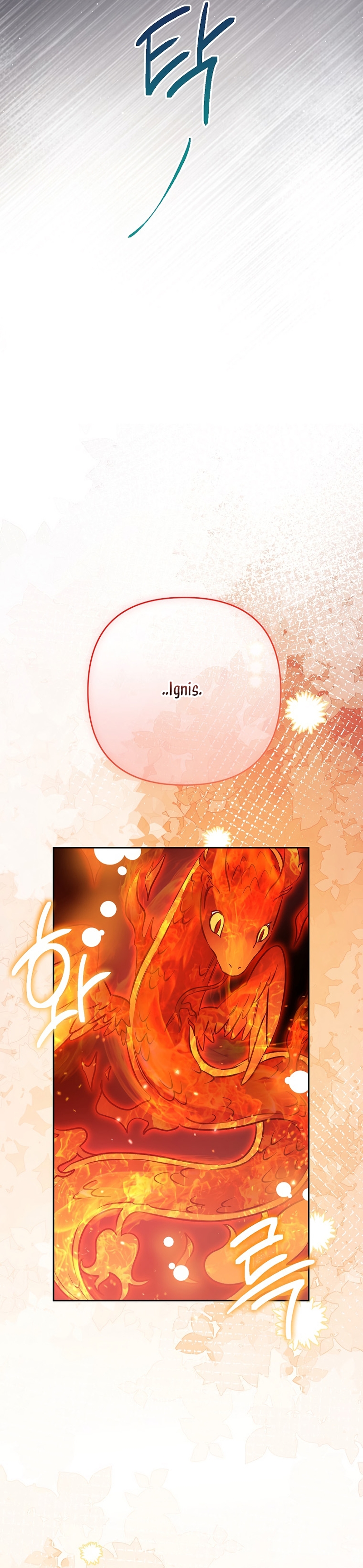 ¿Pensé que eras un esposo con tiempo limitado? Capítulo 53 - Página 5