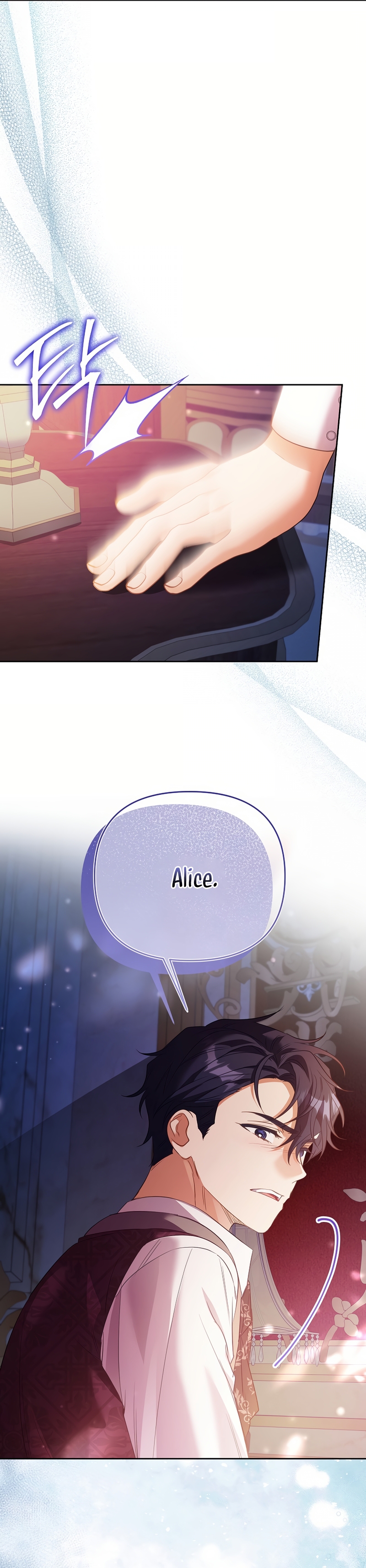 ¿Pensé que eras un esposo con tiempo limitado? Capítulo 54 - Página 16