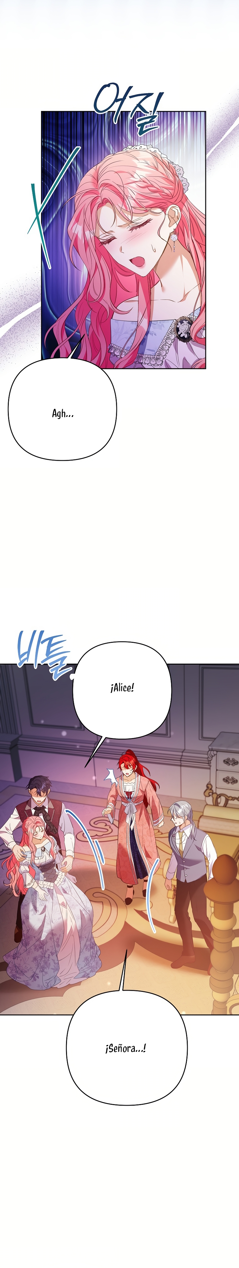 ¿Pensé que eras un esposo con tiempo limitado? Capítulo 54 - Página 4