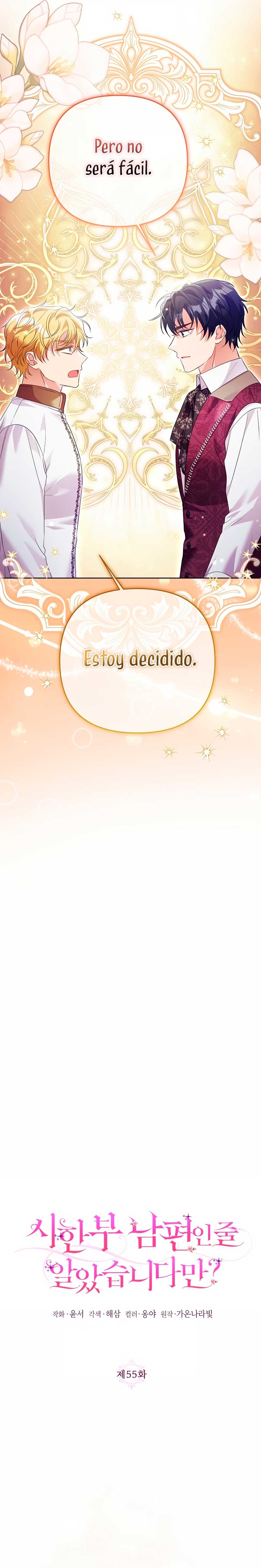 ¿Pensé que eras un esposo con tiempo limitado? Capítulo 55 - Página 13