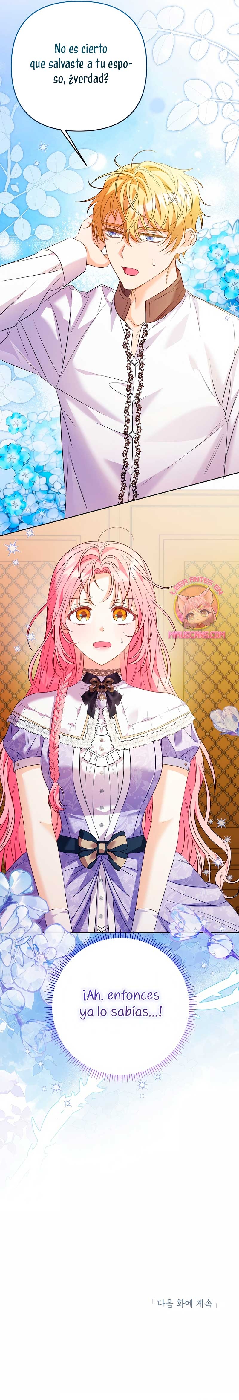 ¿Pensé que eras un esposo con tiempo limitado? Capítulo 55 - Página 32