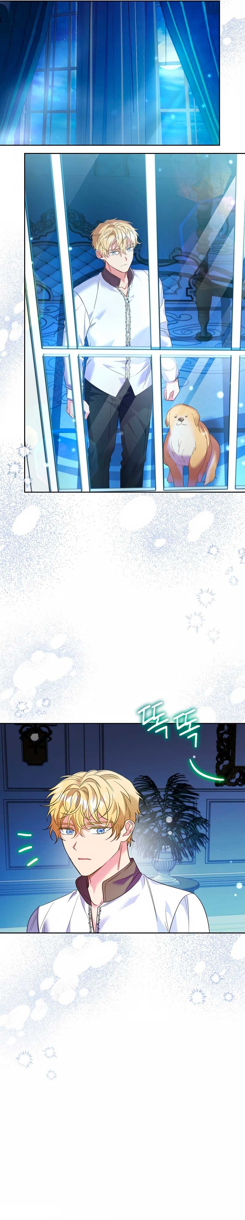 ¿Pensé que eras un esposo con tiempo limitado? Capítulo 55 - Página 7