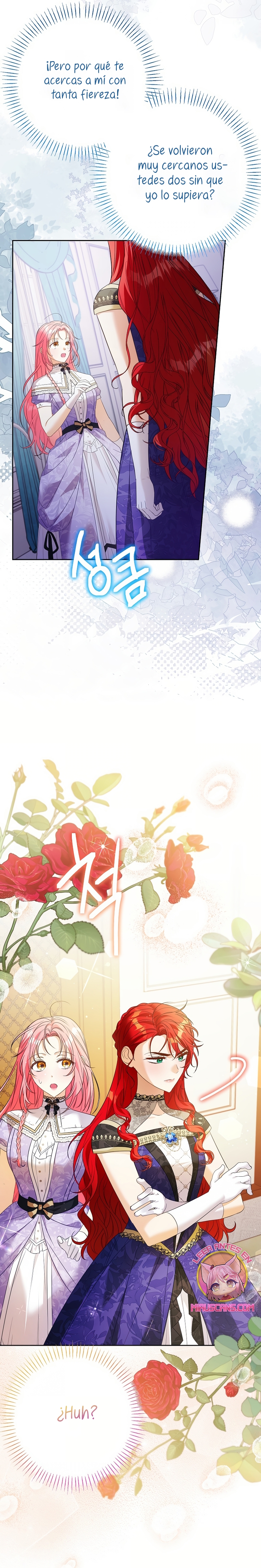 ¿Pensé que eras un esposo con tiempo limitado? Capítulo 56 - Página 14