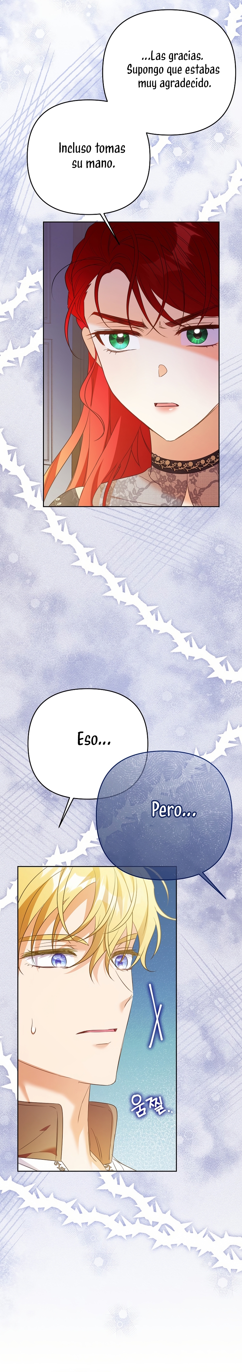 ¿Pensé que eras un esposo con tiempo limitado? Capítulo 56 - Página 16