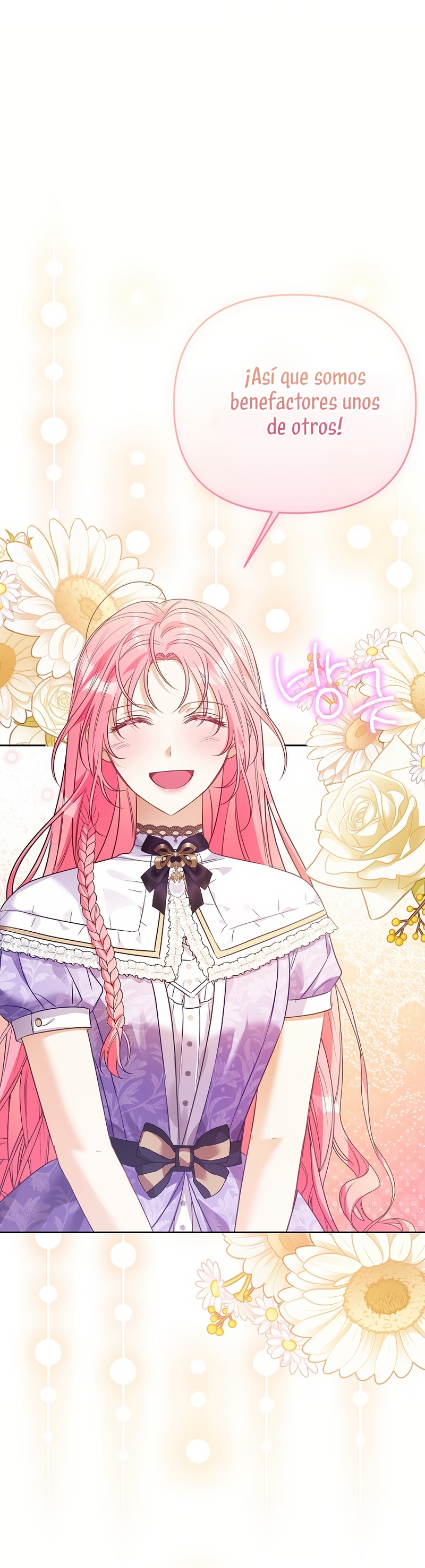 ¿Pensé que eras un esposo con tiempo limitado? Capítulo 56 - Página 6