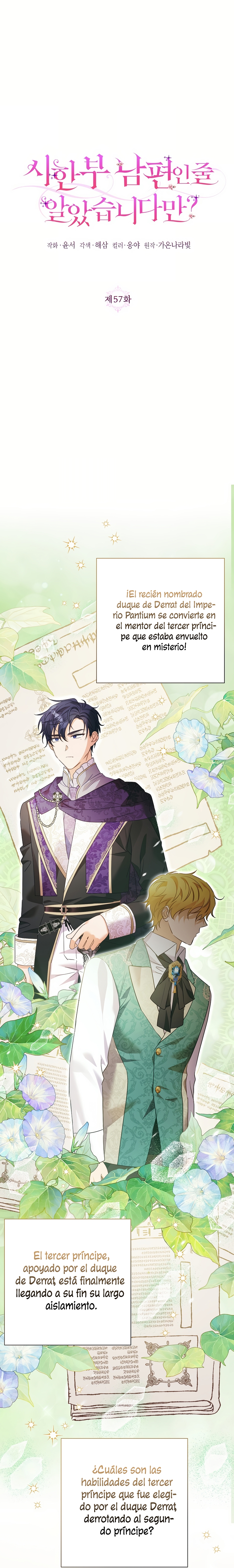 ¿Pensé que eras un esposo con tiempo limitado? Capítulo 57 - Página 14