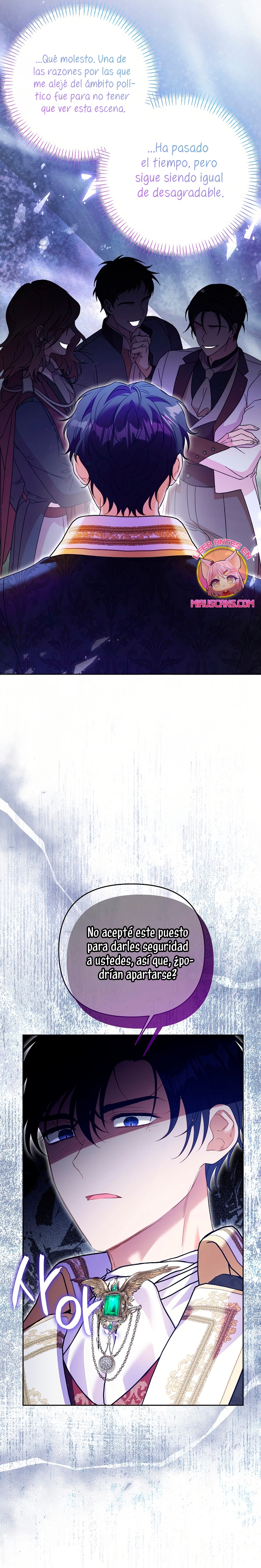 ¿Pensé que eras un esposo con tiempo limitado? Capítulo 58 - Página 16