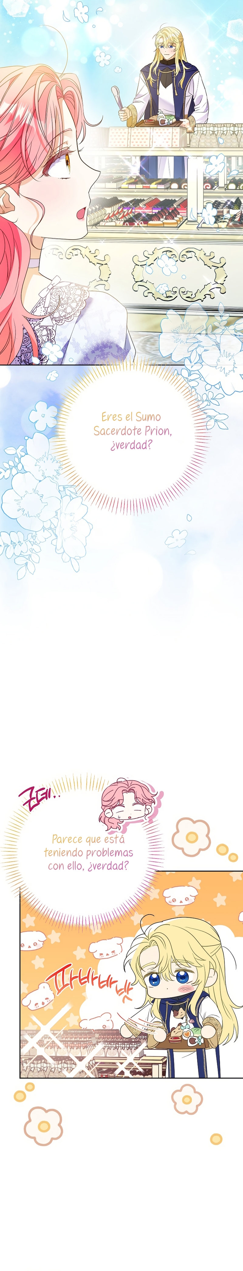 ¿Pensé que eras un esposo con tiempo limitado? Capítulo 59 - Página 13