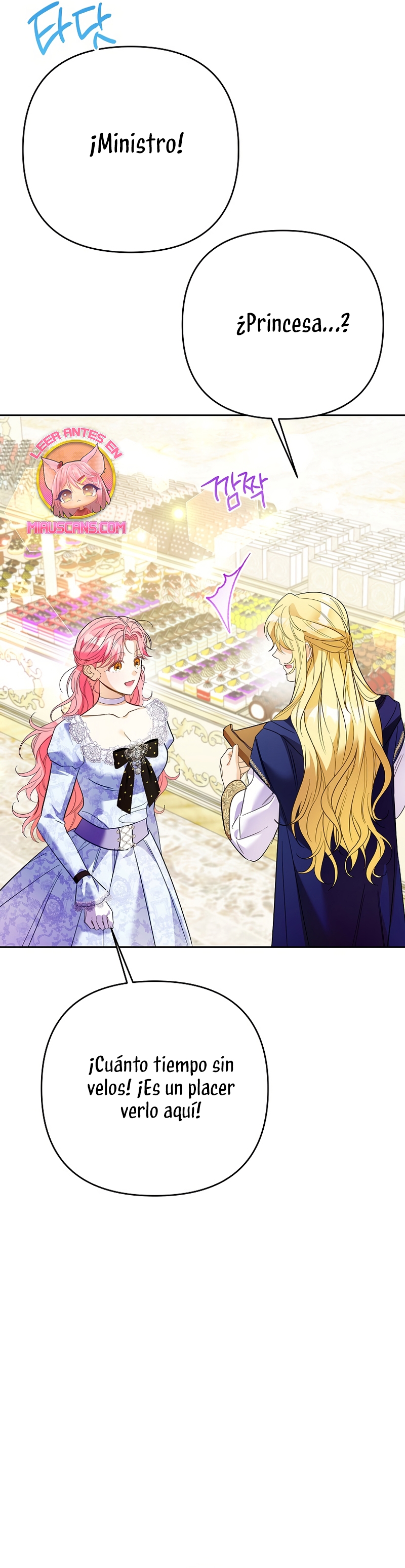 ¿Pensé que eras un esposo con tiempo limitado? Capítulo 59 - Página 14