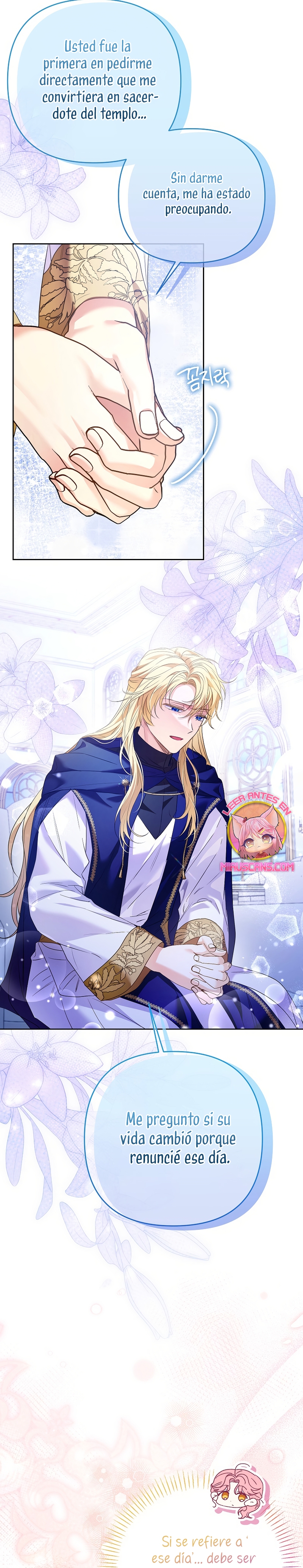 ¿Pensé que eras un esposo con tiempo limitado? Capítulo 59 - Página 23