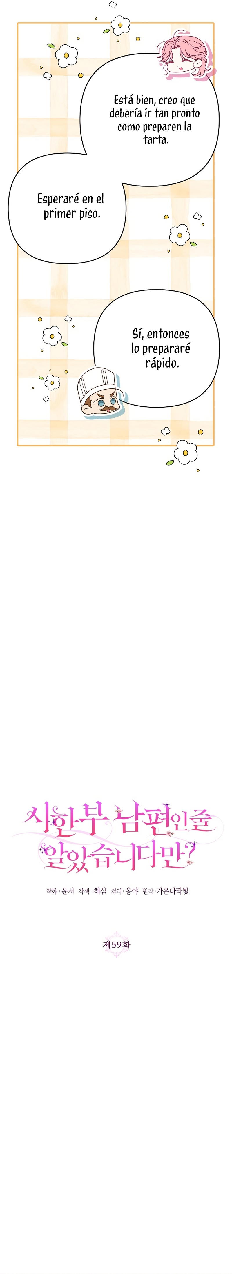 ¿Pensé que eras un esposo con tiempo limitado? Capítulo 59 - Página 9