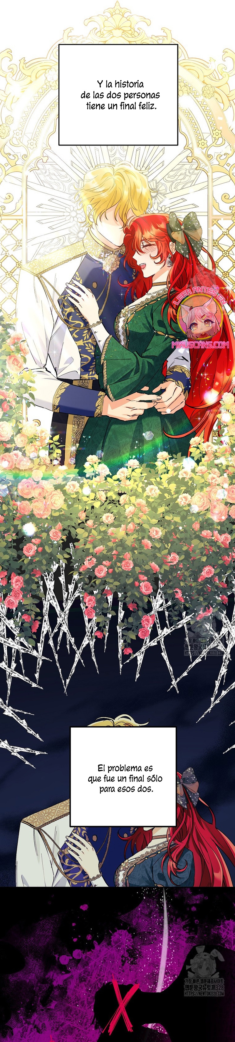 ¿Pensé que eras un esposo con tiempo limitado? Capítulo 6 - Página 16