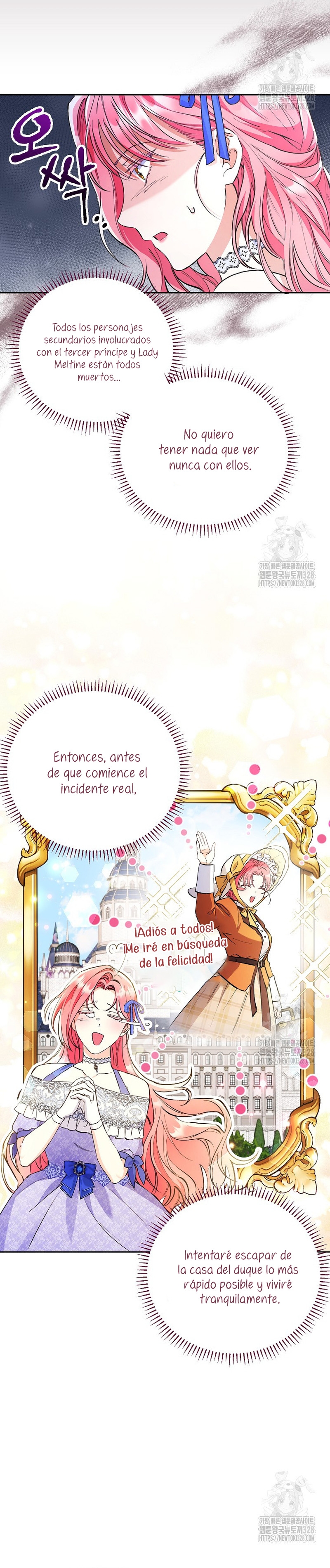 ¿Pensé que eras un esposo con tiempo limitado? Capítulo 6 - Página 18