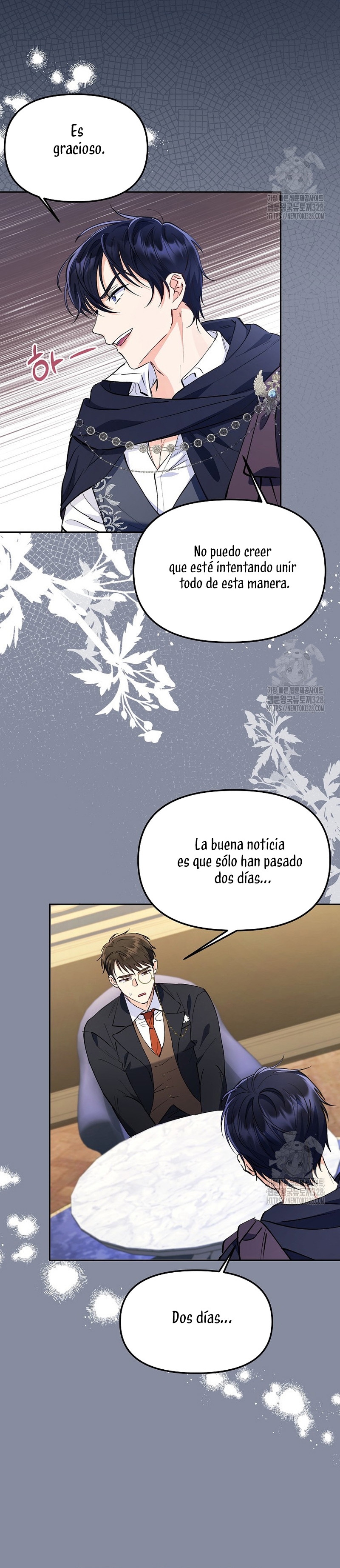 ¿Pensé que eras un esposo con tiempo limitado? Capítulo 6 - Página 24