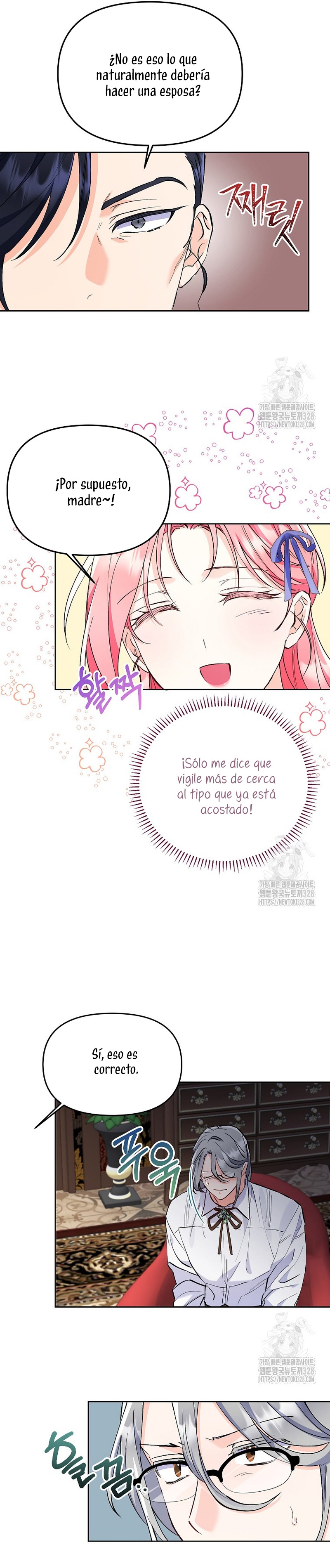 ¿Pensé que eras un esposo con tiempo limitado? Capítulo 6 - Página 4