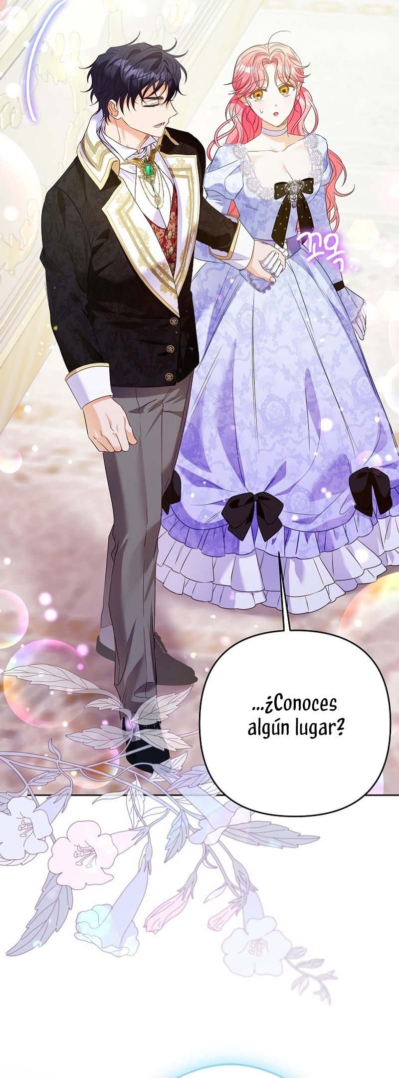 ¿Pensé que eras un esposo con tiempo limitado? Capítulo 60 - Página 32