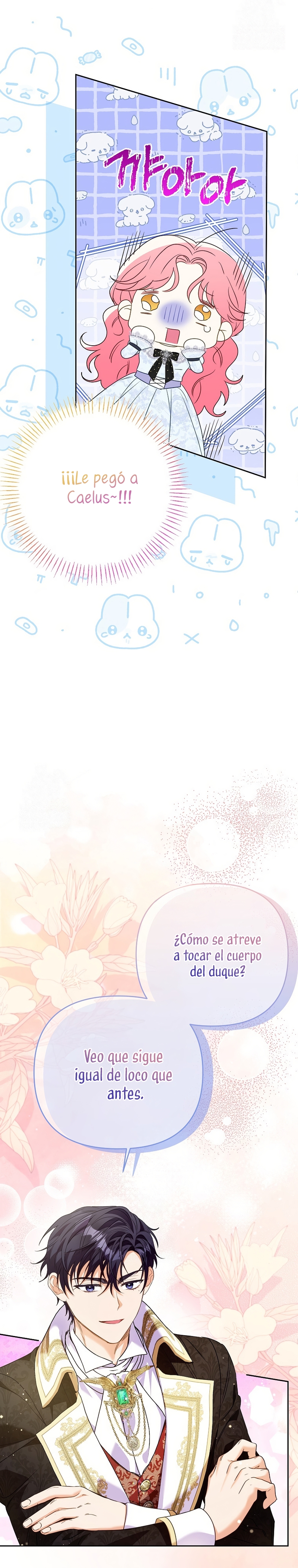 ¿Pensé que eras un esposo con tiempo limitado? Capítulo 61 - Página 12