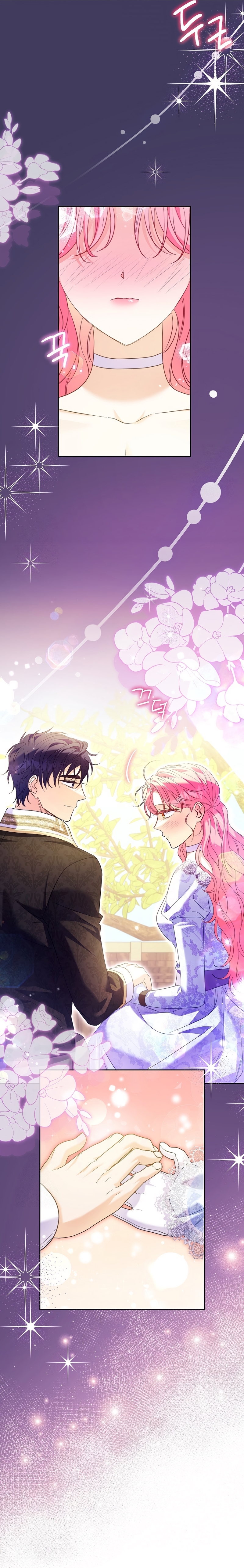 ¿Pensé que eras un esposo con tiempo limitado? Capítulo 62 - Página 19