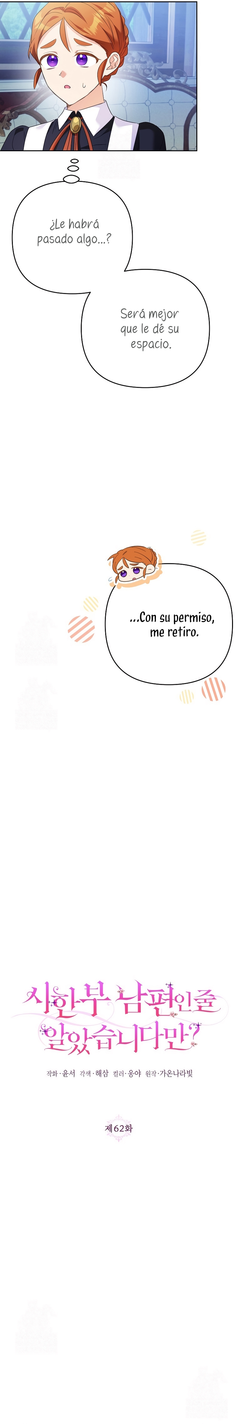 ¿Pensé que eras un esposo con tiempo limitado? Capítulo 62 - Página 9