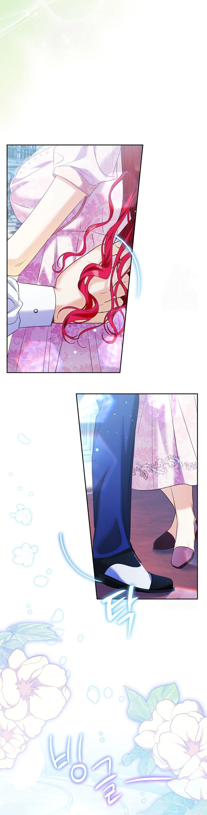 ¿Pensé que eras un esposo con tiempo limitado? Capítulo 63 - Página 25