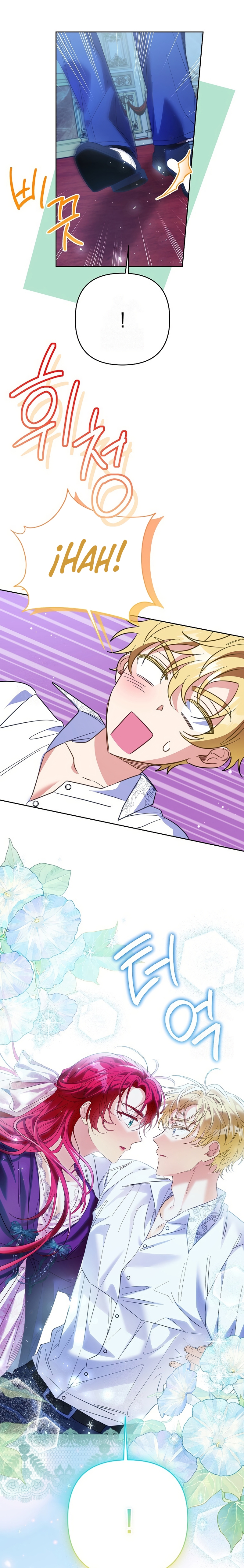 ¿Pensé que eras un esposo con tiempo limitado? Capítulo 63 - Página 8