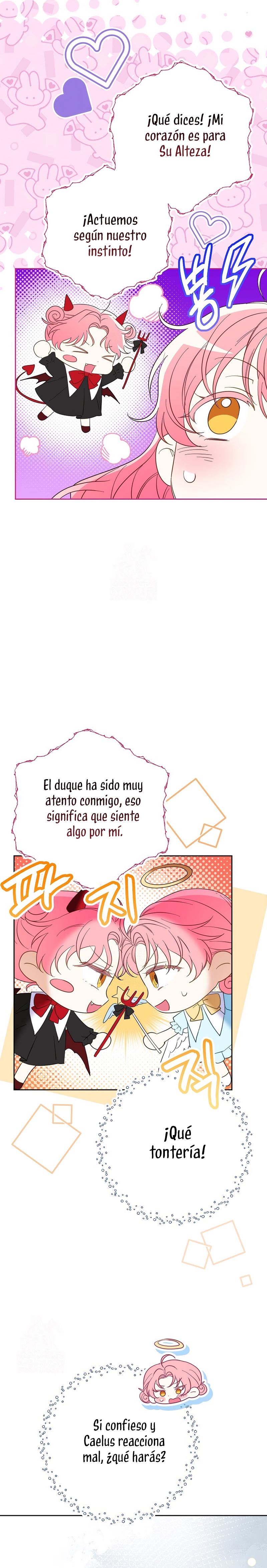 ¿Pensé que eras un esposo con tiempo limitado? Capítulo 64 - Página 13
