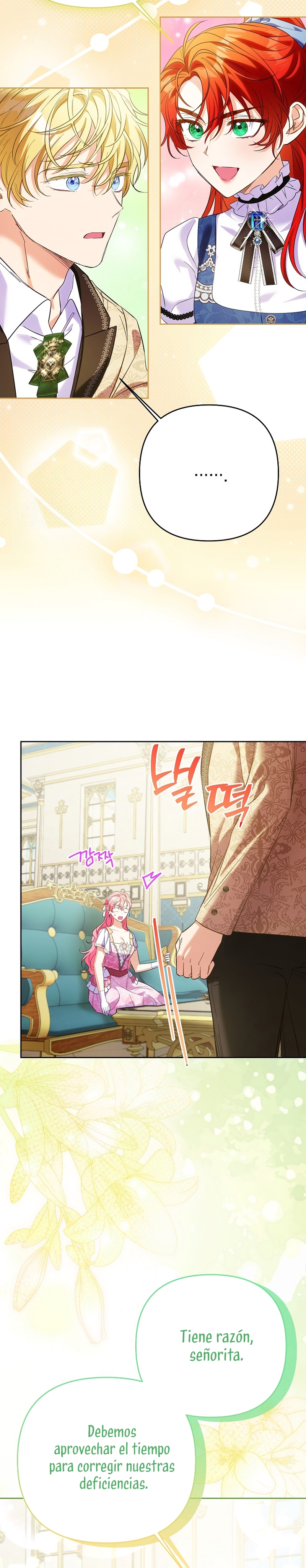 ¿Pensé que eras un esposo con tiempo limitado? Capítulo 64 - Página 9