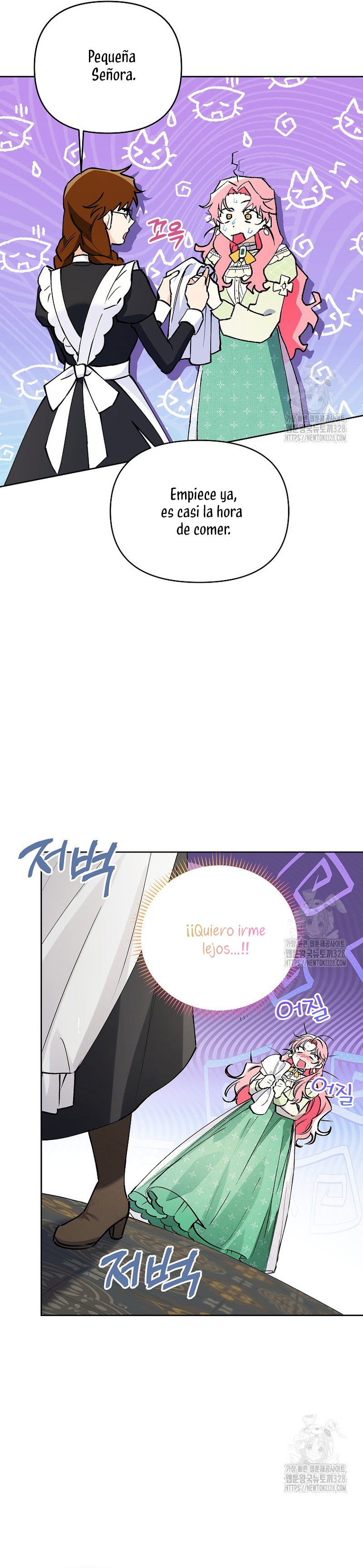 ¿Pensé que eras un esposo con tiempo limitado? Capítulo 7 - Página 10