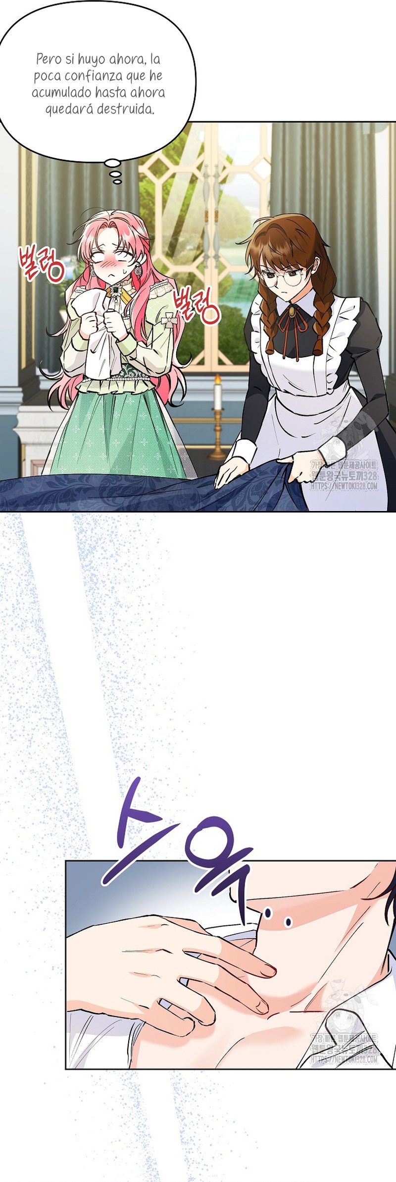 ¿Pensé que eras un esposo con tiempo limitado? Capítulo 7 - Página 11