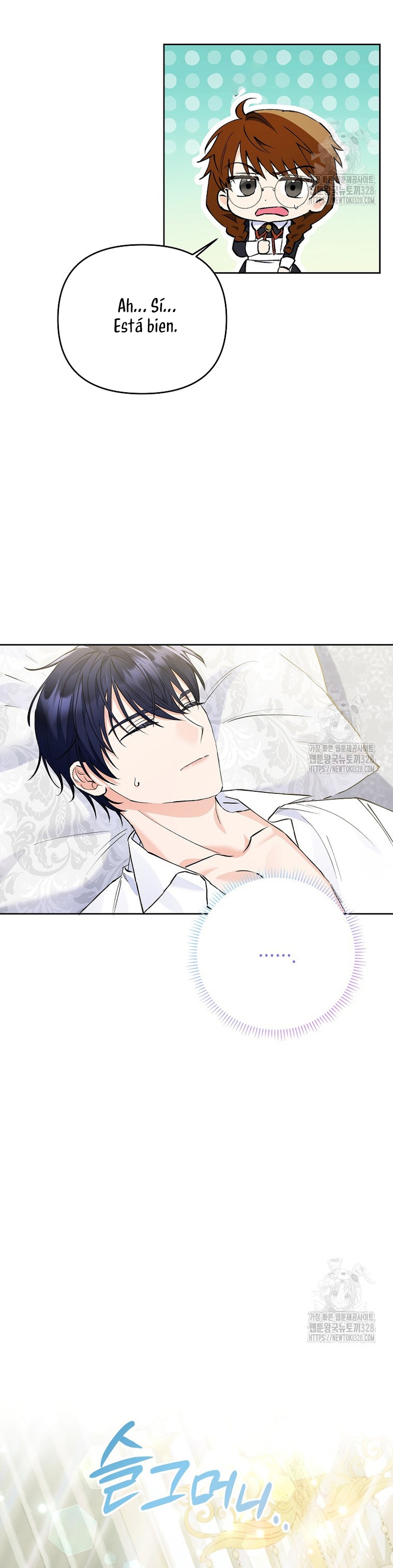 ¿Pensé que eras un esposo con tiempo limitado? Capítulo 7 - Página 15