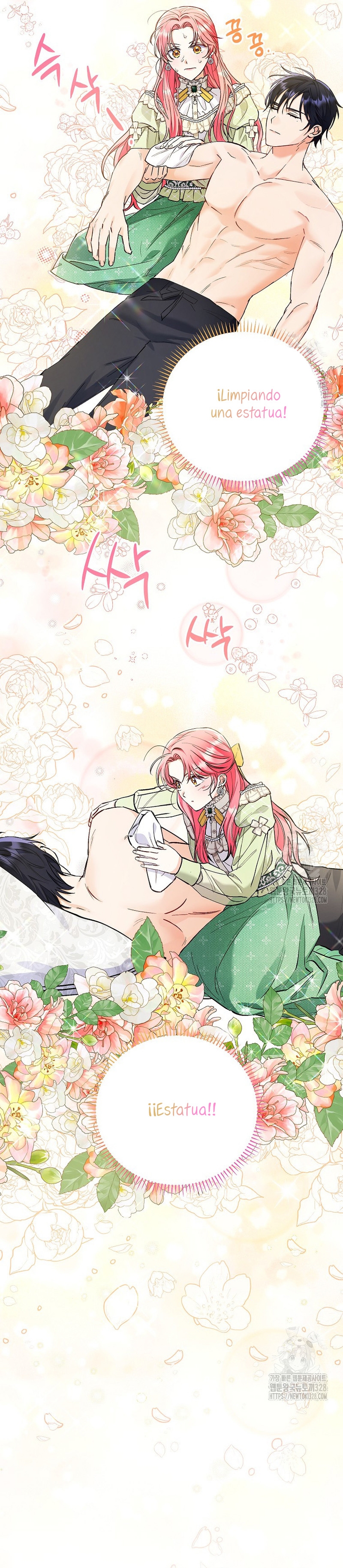 ¿Pensé que eras un esposo con tiempo limitado? Capítulo 7 - Página 21