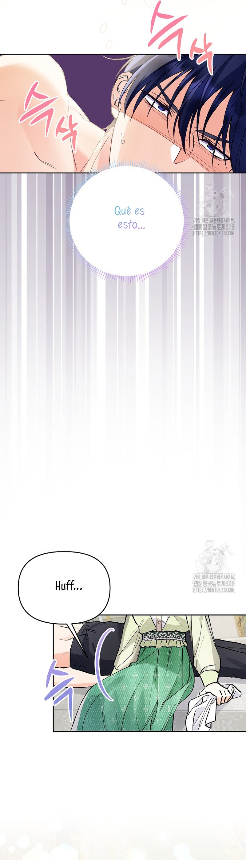 ¿Pensé que eras un esposo con tiempo limitado? Capítulo 7 - Página 22