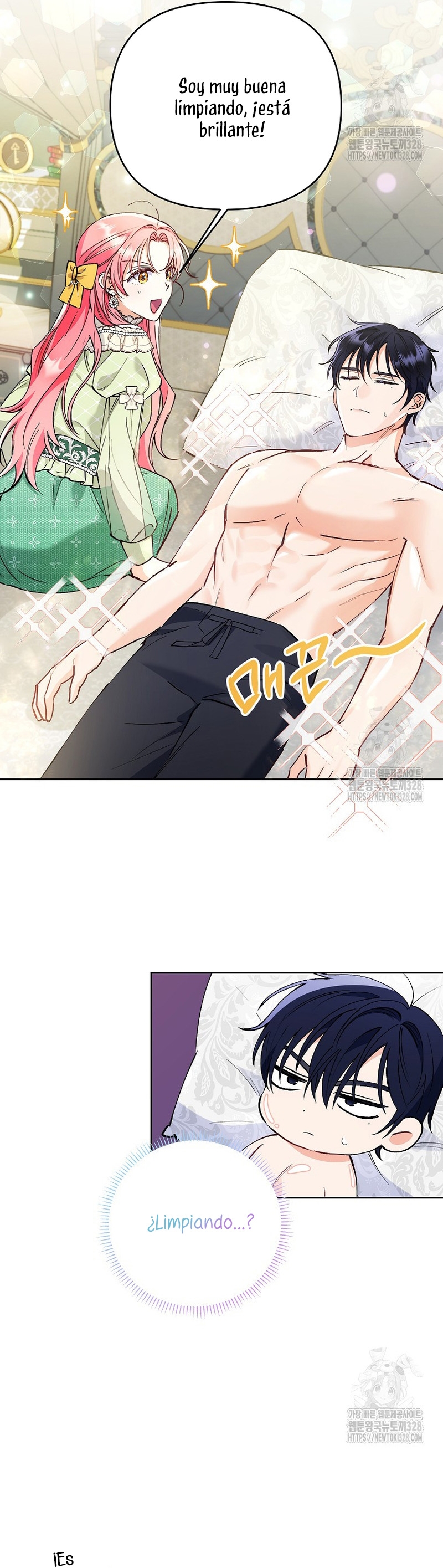 ¿Pensé que eras un esposo con tiempo limitado? Capítulo 7 - Página 23