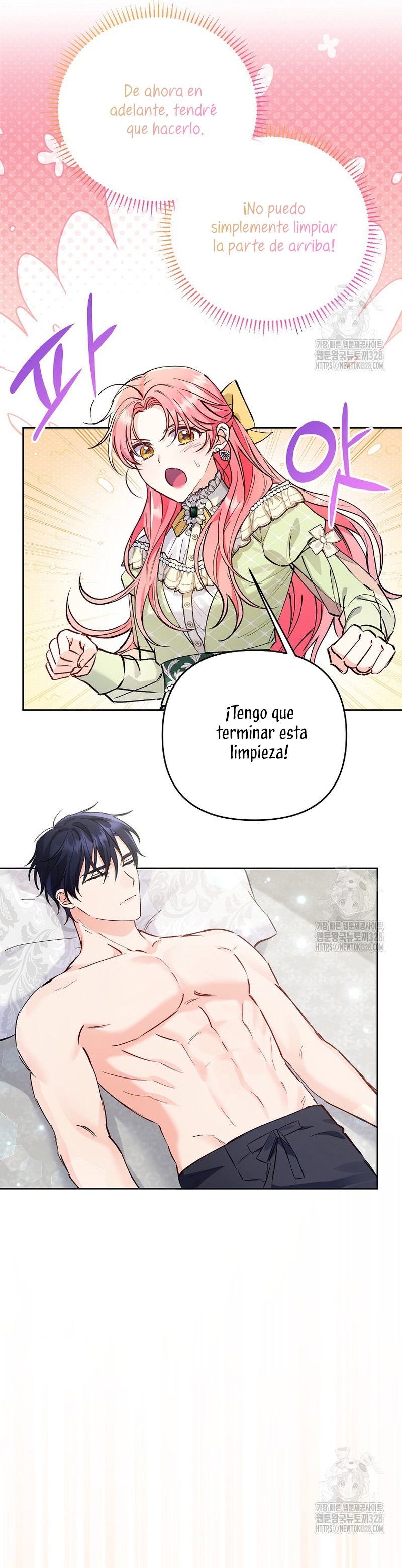 ¿Pensé que eras un esposo con tiempo limitado? Capítulo 7 - Página 27