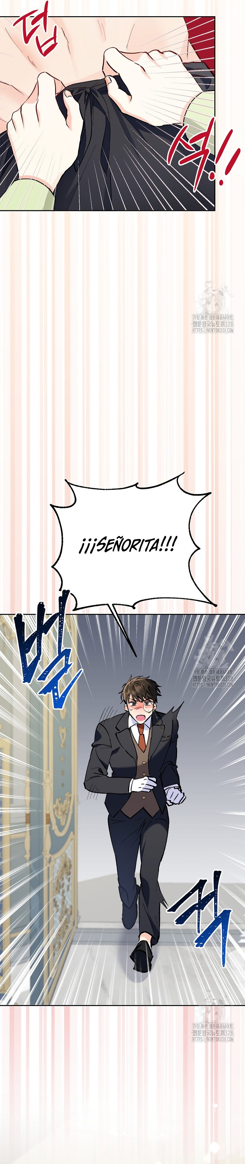 ¿Pensé que eras un esposo con tiempo limitado? Capítulo 7 - Página 28