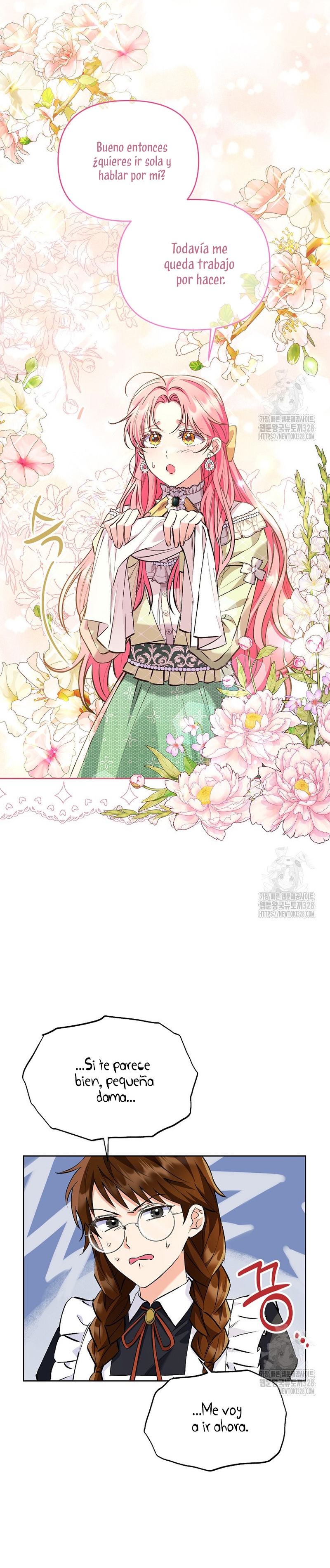 ¿Pensé que eras un esposo con tiempo limitado? Capítulo 8 - Página 13