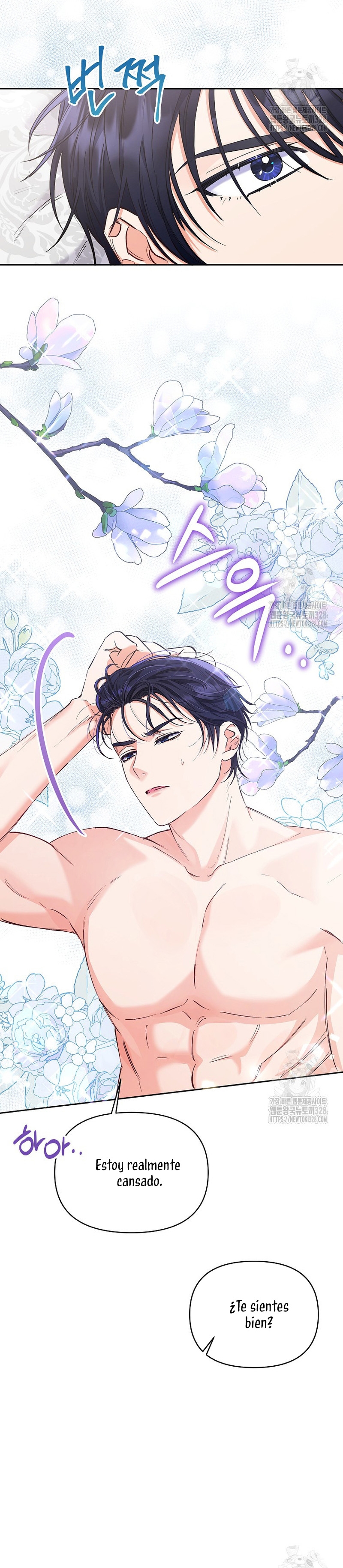 ¿Pensé que eras un esposo con tiempo limitado? Capítulo 8 - Página 21