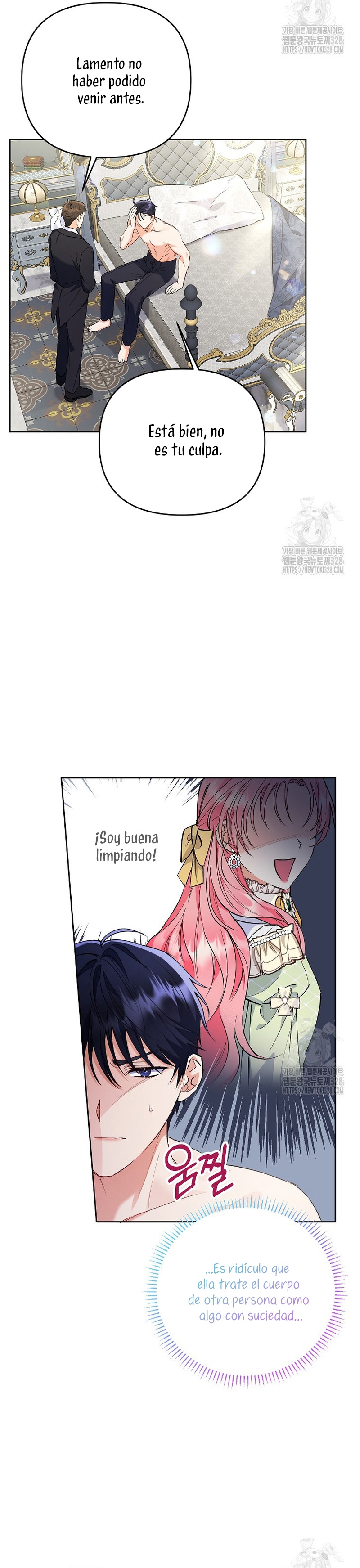 ¿Pensé que eras un esposo con tiempo limitado? Capítulo 8 - Página 22