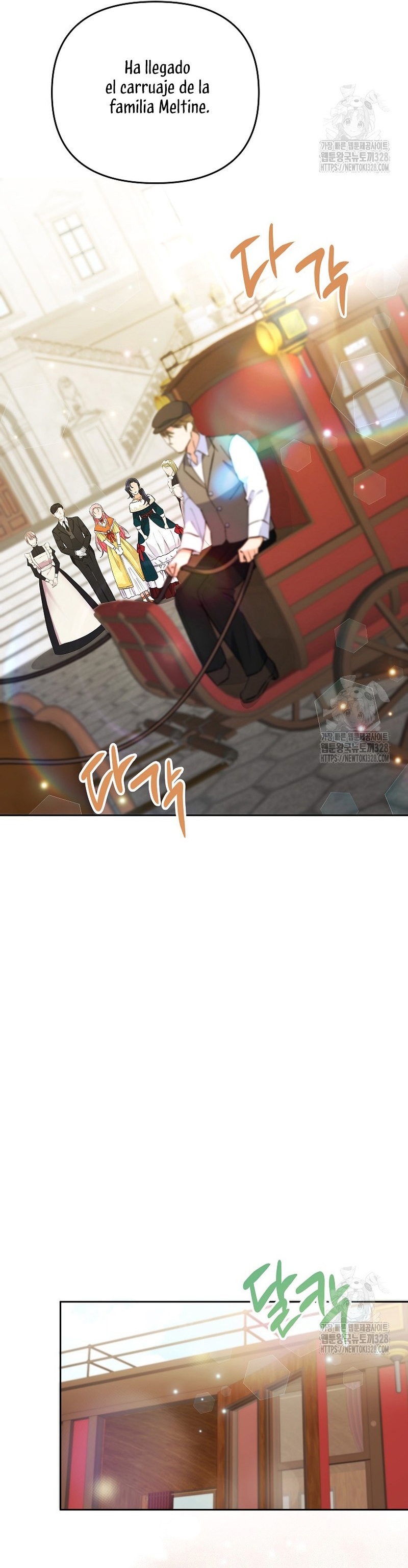 ¿Pensé que eras un esposo con tiempo limitado? Capítulo 8 - Página 32