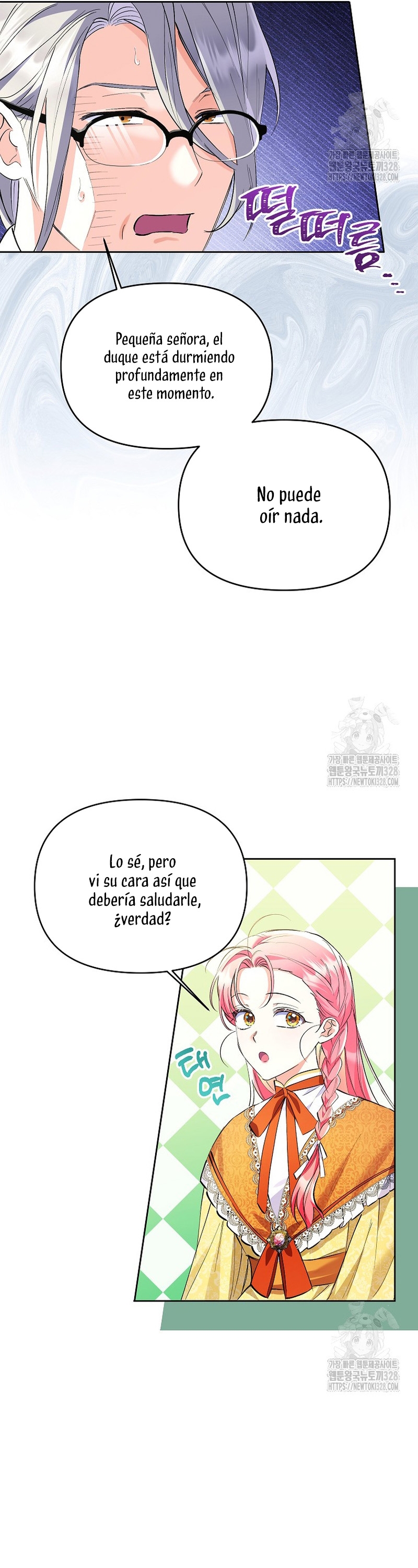 ¿Pensé que eras un esposo con tiempo limitado? Capítulo 9 - Página 10