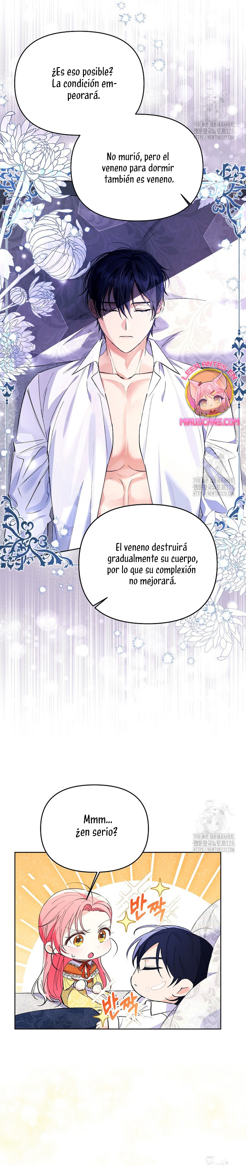 ¿Pensé que eras un esposo con tiempo limitado? Capítulo 9 - Página 12