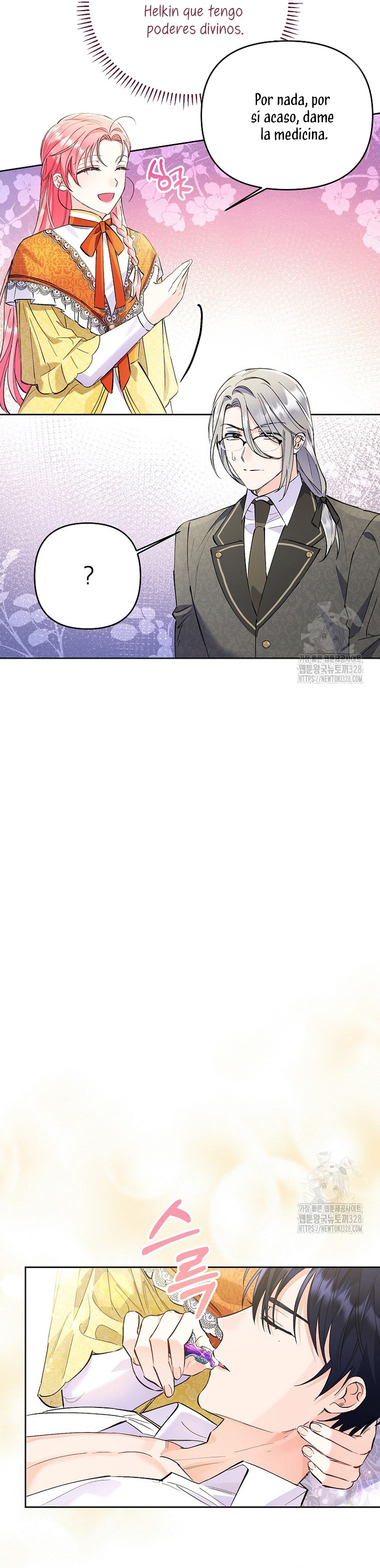 ¿Pensé que eras un esposo con tiempo limitado? Capítulo 9 - Página 16