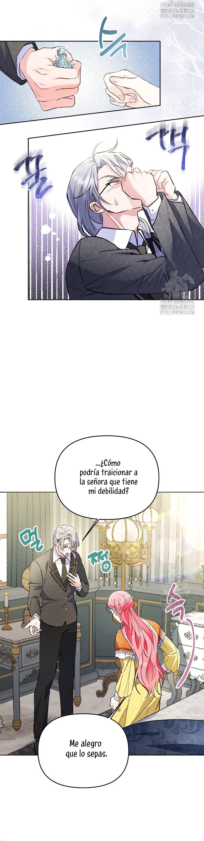 ¿Pensé que eras un esposo con tiempo limitado? Capítulo 9 - Página 19