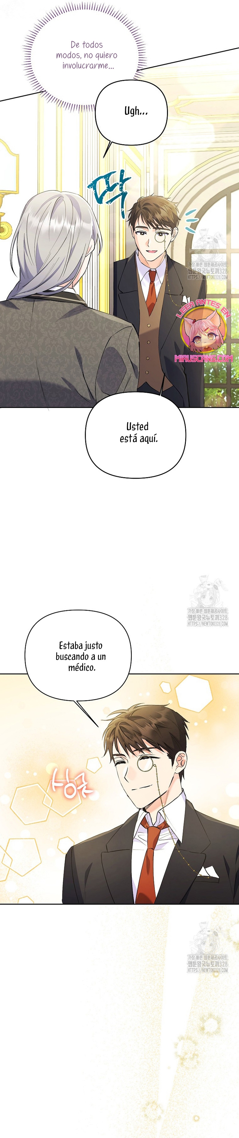 ¿Pensé que eras un esposo con tiempo limitado? Capítulo 9 - Página 22