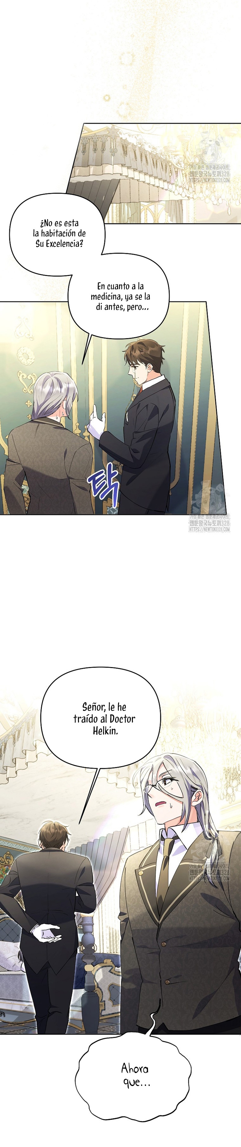 ¿Pensé que eras un esposo con tiempo limitado? Capítulo 9 - Página 23